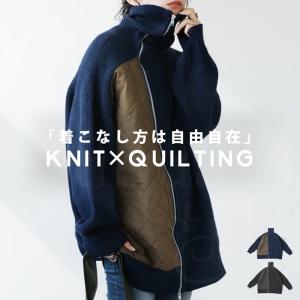 カーディガン レディース アウター 長袖 ハイネック