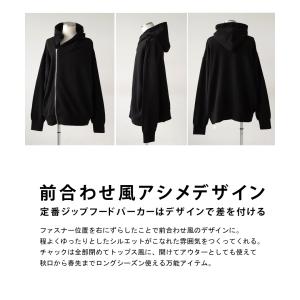 ジップパーカー パーカー メンズ トップス 長...の詳細画像1
