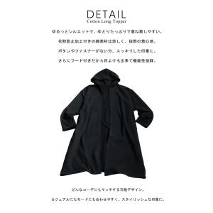 予約3月下旬納期 花粉 パーカー レディース ...の詳細画像5