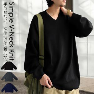 マシュマロタッチ ニットトップス ニット メンズ 送料無料・メール便不可