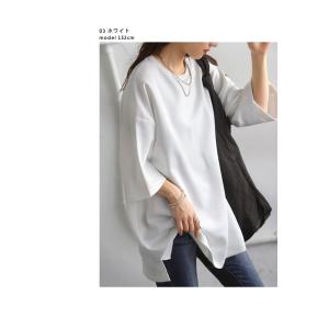 ポンチ半袖Tシャツ Tシャツ レディース トッ...の詳細画像4