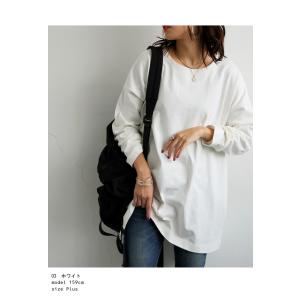 【決算大特価50%OFF!31日10時迄】バス...の詳細画像2