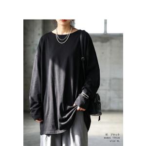 密肌 ロンT カットソー レディース 綿100...の詳細画像5