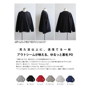 予約9月中旬納期 裏毛プルオーバー メンズ 長...の詳細画像1