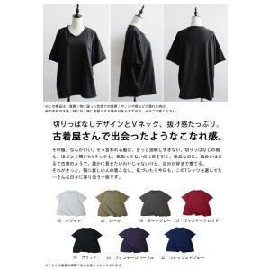 カットオフVネックT レディース 半袖 Vネッ...の詳細画像1