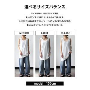 接触冷感 タンクトップ レディース ノースリー...の詳細画像4