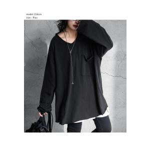 カットオフ Vネック ロンT 長袖 レディース...の詳細画像2