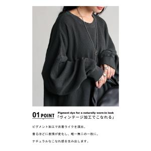 ワッフル トップス レディース カットソー 長...の詳細画像2