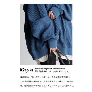 ワッフル トップス レディース カットソー 長...の詳細画像3