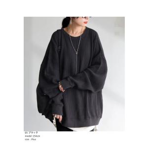 ワッフル トップス レディース カットソー 長...の詳細画像5
