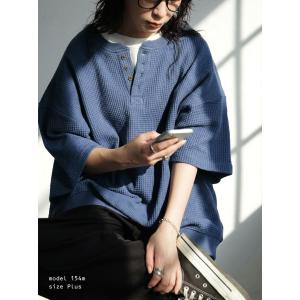 Tシャツ レディース 半袖 ワッフル 綿100...の詳細画像4