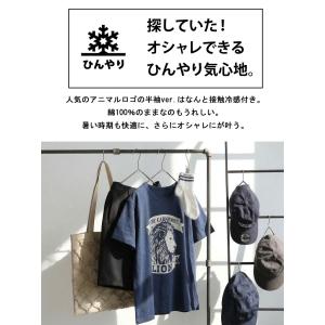 半袖 Tシャツ レディース 接触冷感 綿100...の詳細画像2