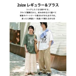 半袖 Tシャツ レディース 接触冷感 綿100...の詳細画像3