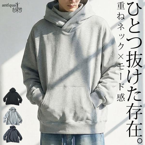 ポンチ素材 パーカー メンズ ビッグシルエット 送料無料・メール便不可