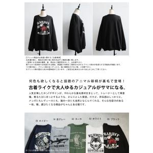 綿100% アニマルロゴ 裏毛 トレーナー レ...の詳細画像1