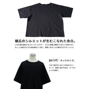 Tシャツ レディース 半袖 汗染み防止 綿10...の詳細画像5