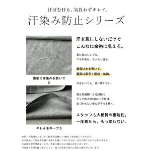 3点半額!大感謝祭9日0時〜12日10時迄 T...の詳細画像5