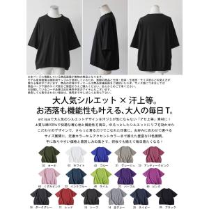 Tシャツ メンズ 半袖 綿100 無地 クルー...の詳細画像1