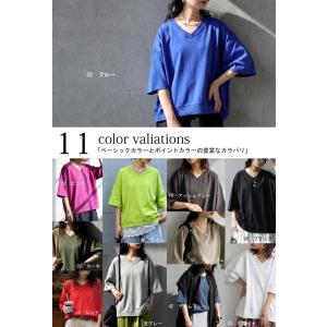 Tシャツ レディース 五分袖 Vネック 綿 特...の詳細画像2