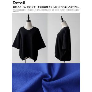 Tシャツ レディース 五分袖 Vネック 綿 特...の詳細画像3