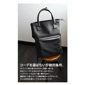 再入荷予定有!バッグ 鞄 リュック バックパッ...の詳細画像5