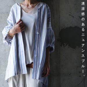 トップス アウター ジャケット カーディガン 長袖 羽織り