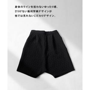 ショートパンツ パンツ メンズ ボトムス ひざ...の詳細画像3