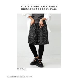 ハーフパンツ パンツ レディース ボトムス ひ...の詳細画像2