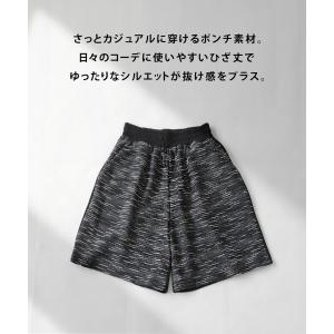 ハーフパンツ パンツ レディース ボトムス ひ...の詳細画像3