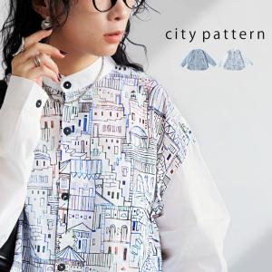 街柄シャツ シャツ レディース トップス 長袖 羽織 送料無料・80ptメール便可