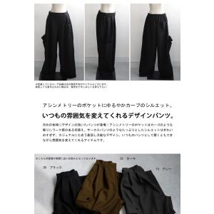 ポケットデザインパンツ バレルレッグ パンツ ...の詳細画像1