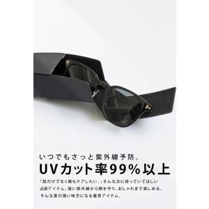 サングラス レディース UVカット 99% 眼...の詳細画像4