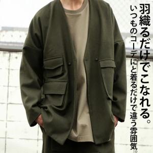 ノーカラージャケット メンズ アウター ジャケット 送料無料・メール便不可