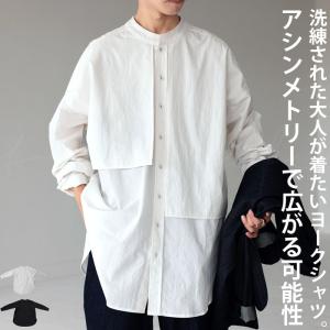 アシンメトリーシャツ メンズ メンズ長袖シャツ カジュアルシャツ の商品一覧 シャツ カジュアルシャツ トップス ファッション 通販 Yahoo ショッピング