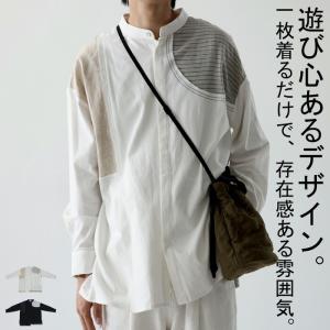 パッチワークシャツ シャツ メンズ トップス 長袖 送料無料・再再販。メール便不可【Z】