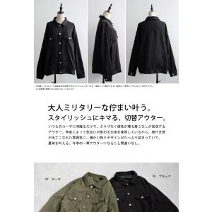トラッカージャケット ジャケット レディース ...の詳細画像1