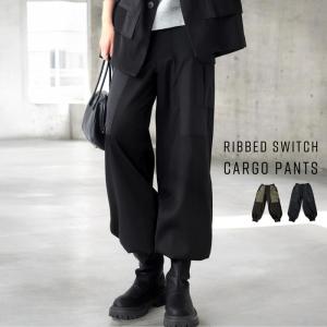 カーゴパンツ パンツ レディース ボトムス ロン...の商品画像