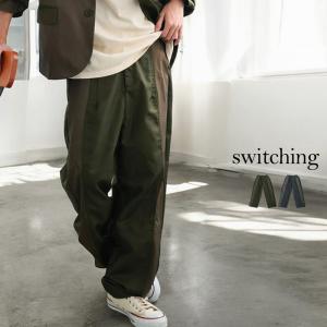 シャンブレーパンツ パンツ メンズ ボトムス 送料無料・メール便不可