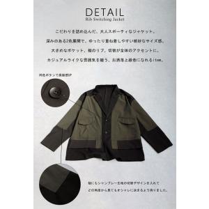 レイヤード風ジャケット ジャケット レディース...の詳細画像4