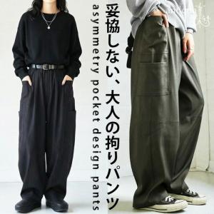 antiqua（アンティカ） ドット柄 サルエルハーフパンツ パンツ