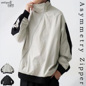 斜めジップ 配色ライン ブルゾン メンズ 羽織り 送料無料・メール便不可