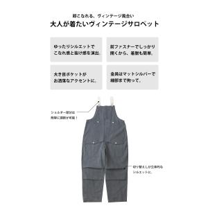 デニムサロペット サロペット レディース オー...の詳細画像4