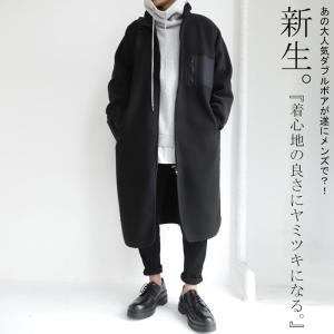 ダブルボアコート コート メンズ アウター ロング ・再販。不可