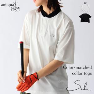 EVERNEW（エバニュー） グラウンド整備 吸水ローラー900用スペア