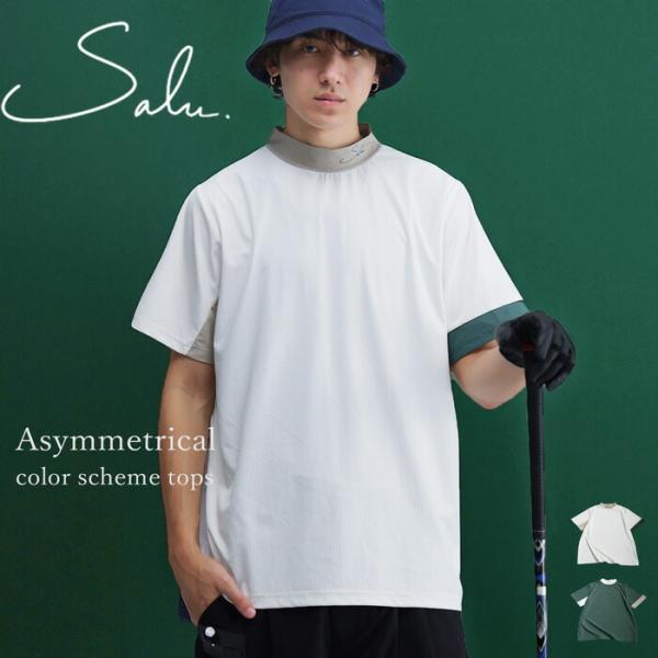 配色トップス メンズ 半袖 モックネック Tシャツ 送料無料・80ptメール便可