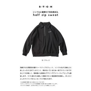 ANTIQUA GOLF×STCH ハーフジッ...の詳細画像1