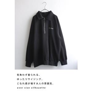 ANTIQUA GOLF×STCH ハーフジッ...の詳細画像5