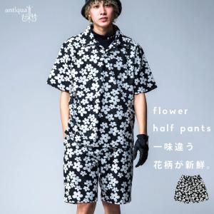 【決算大特価40％OFF！31日10時迄】ANTIQUA GOLF×STCH 花柄 ハーフパンツ メンズ・ メール便不可｜antiqua(アンティカ)