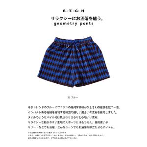 再入荷予定有!ANTIQUA GOLF×STC...の詳細画像1