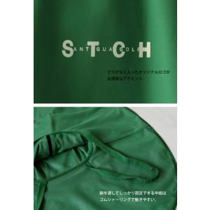 ANTIQUA GOLF×STCH レインポン...の詳細画像5